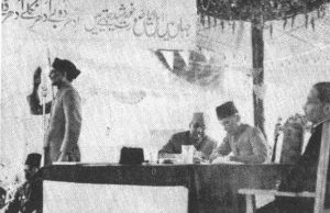 Choudhry Khaliquzzaman speaking at the historic Lahore Session of the Muslim League in March 1940 where a separate homeland for the Mslims of South Asia was demanded.