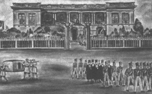 A French house in Pindicherry, 1697. The French East India Company was formed in 1664.
