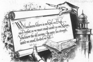 Words of wisdom from the Father of the Nation inscribed on a scroll.